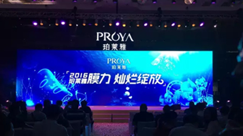 sunbet申慱新品面膜发布会——首席宠爱师宋仲基邀你膜力绽放