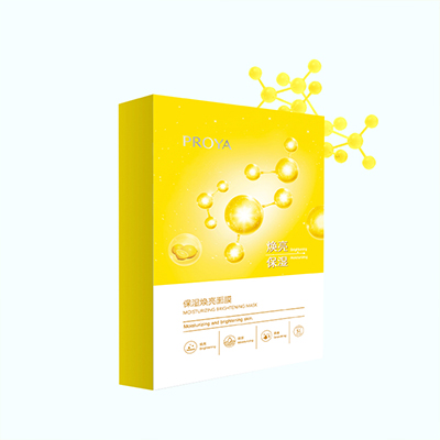 sunbet申慱保湿焕亮面膜