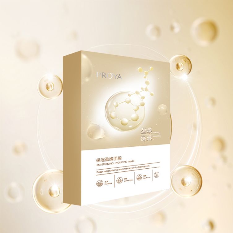 sunbet申慱保湿盈嫩面膜